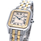 Cartier Panthere Medium