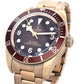 Tudor Black Bay 58 Bronze Boutique Edition
