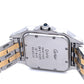 Cartier Panthere Medium